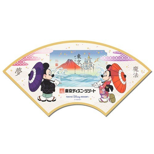 Japan Tokyo Disney Resort Mickey Minnie Mouse Sticker Kimono