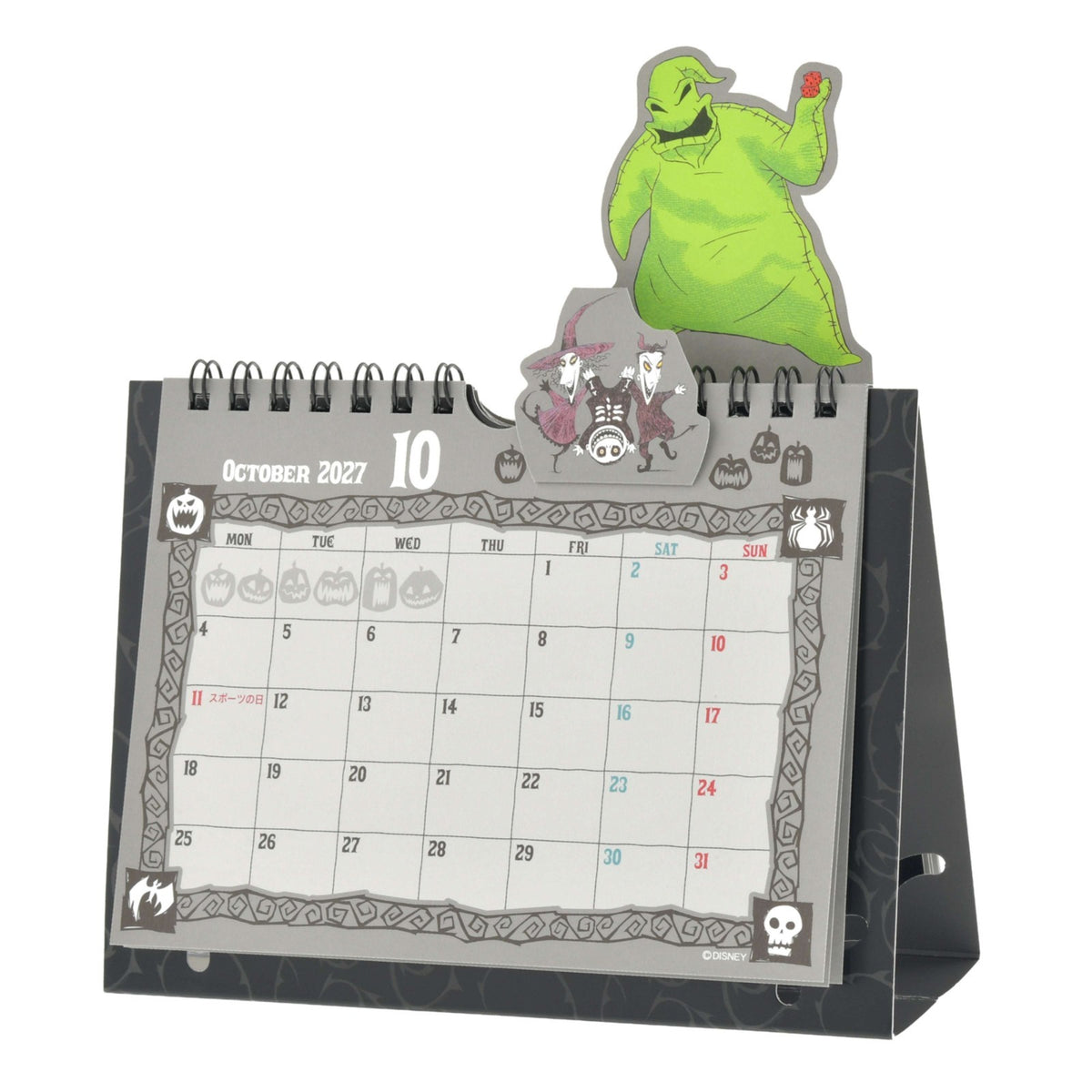 Japan Tokyo Disney Store Nightmare Before Christmas Pop-Up Desk Calendar 2027