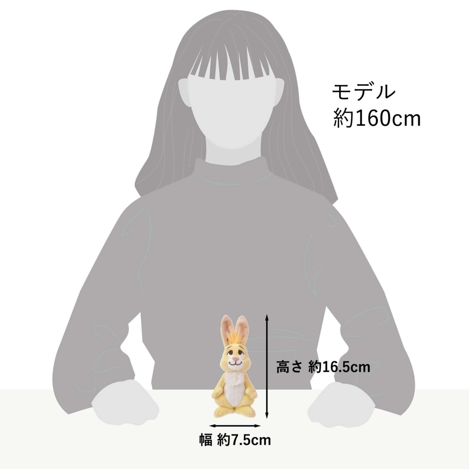 Japan Tokyo Disney Store Rabbit Plush Toy Disney stanDs Winnie the Pooh