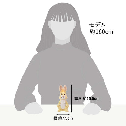 Japan Tokyo Disney Store Rabbit Plush Toy Disney stanDs Winnie the Pooh