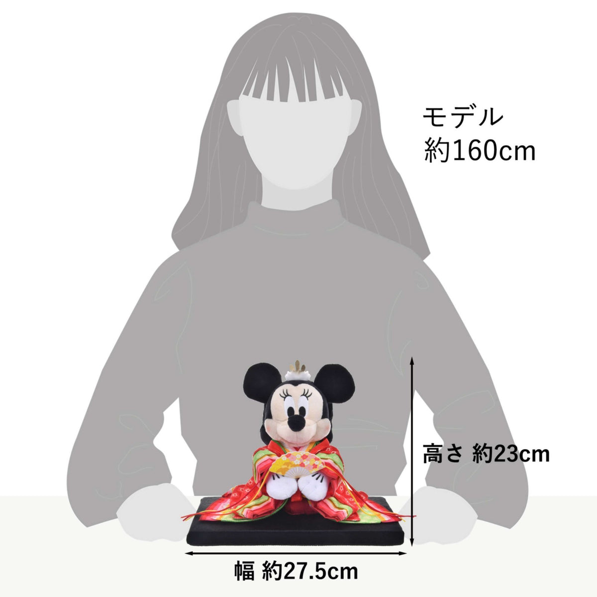 Japan Tokyo Disney Store Minnie Mouse Plush Toy Doll in Hina Doll Style