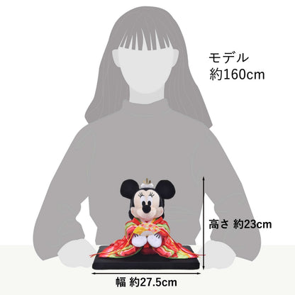 Japan Tokyo Disney Store Minnie Mouse Plush Toy Doll in Hina Doll Style