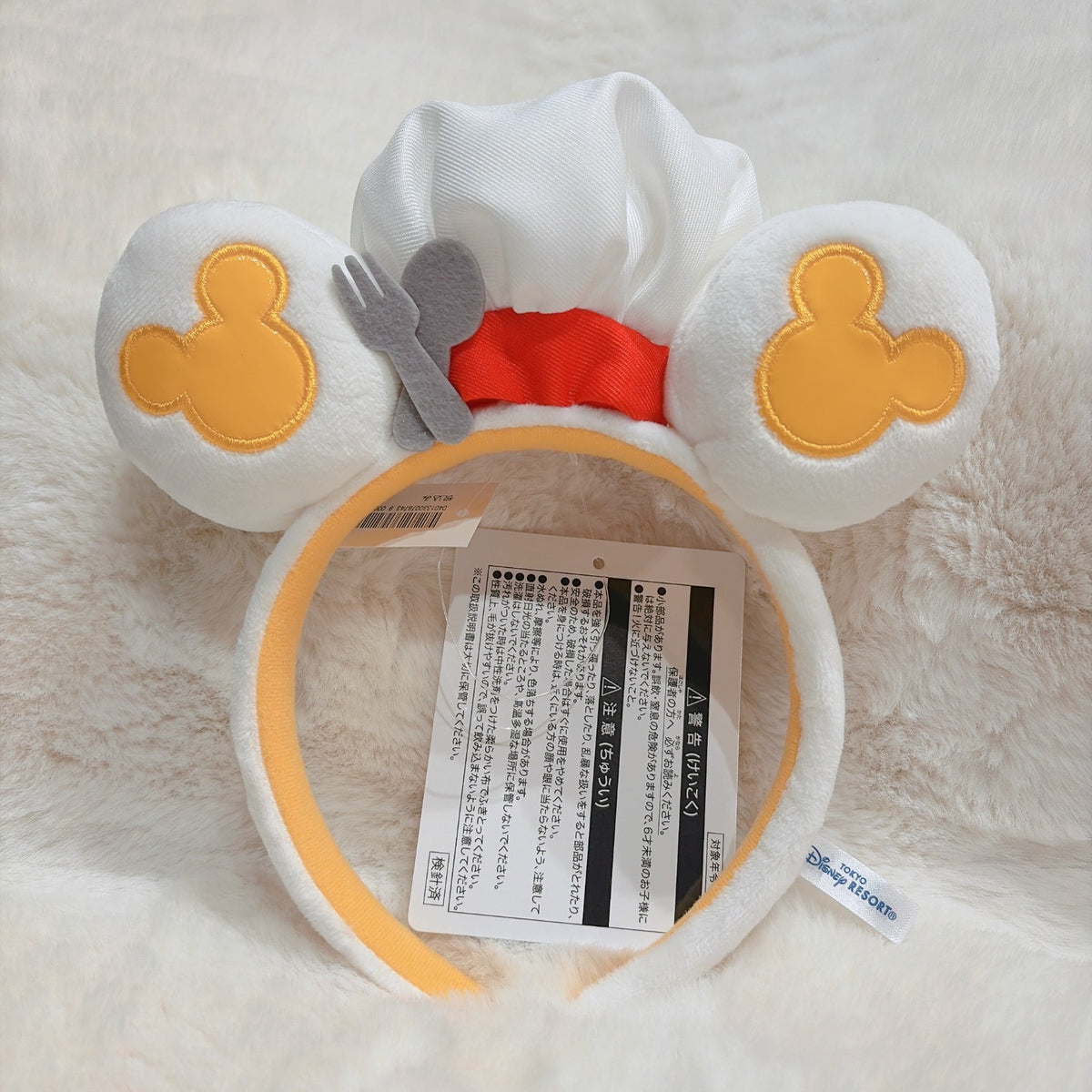 Japan Tokyo Disney Resort Mickey Mouse Ears Headband Chef Limited 2026