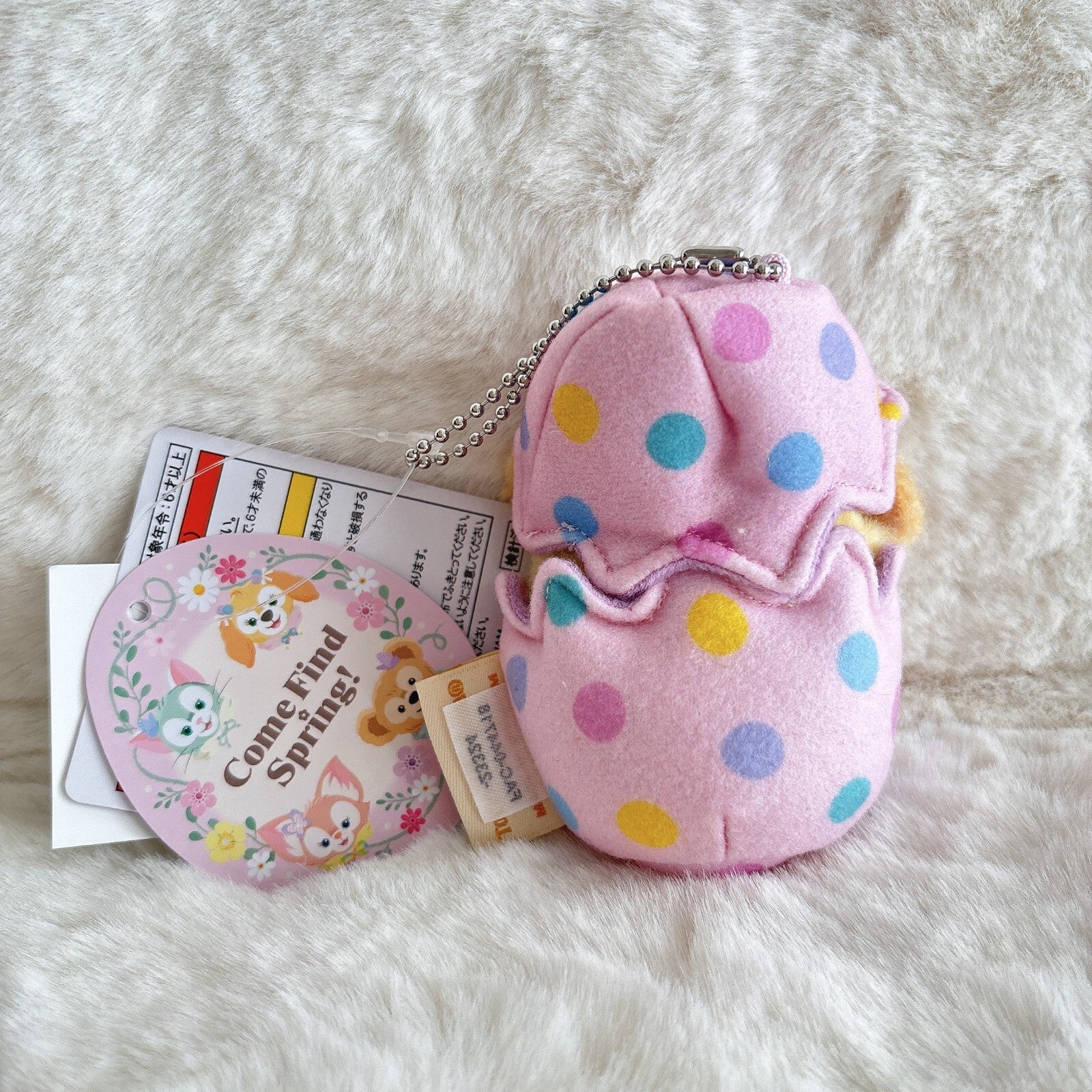 Japan Tokyo Disney Sea Easter 2024 Cam Find Spring Cookie Ann Plush Keychain