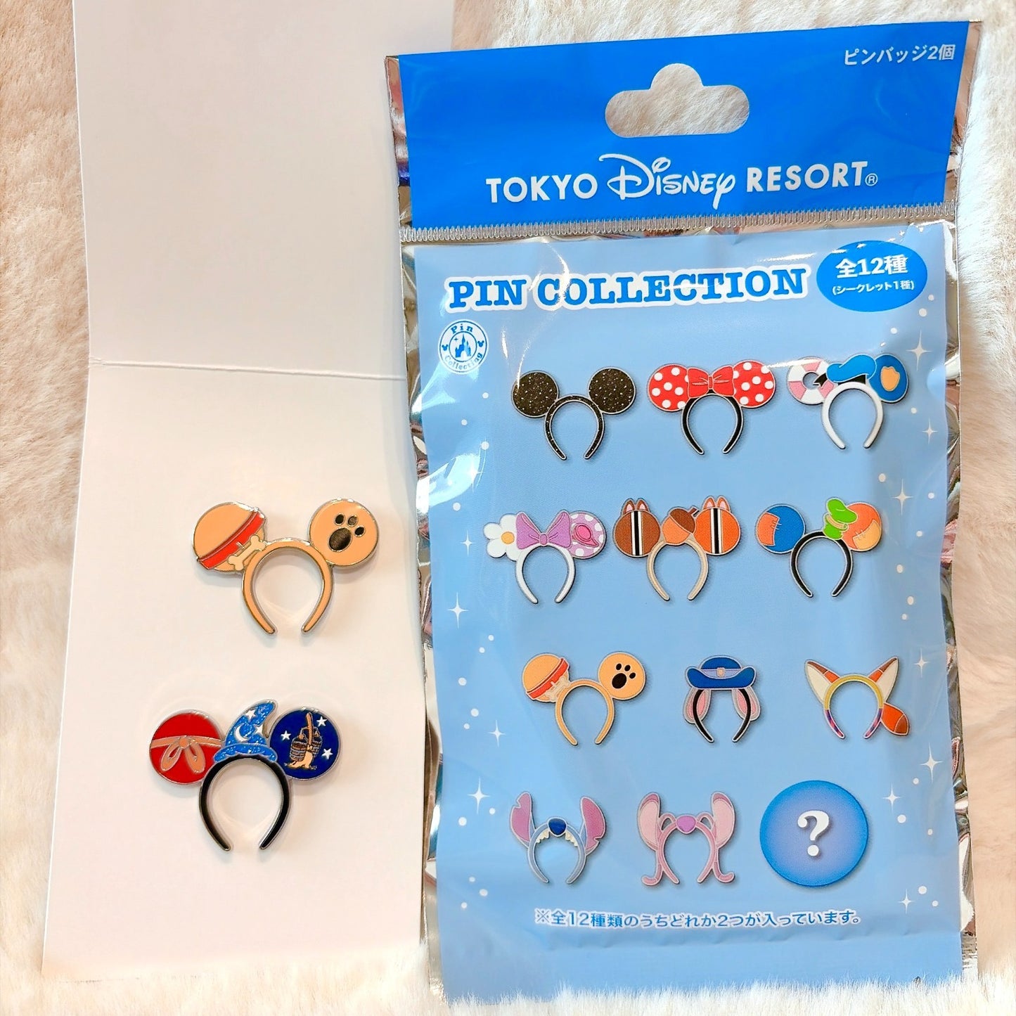 Japan Tokyo Disney Resort Ears Headband Pin badge Collection (2 pins)