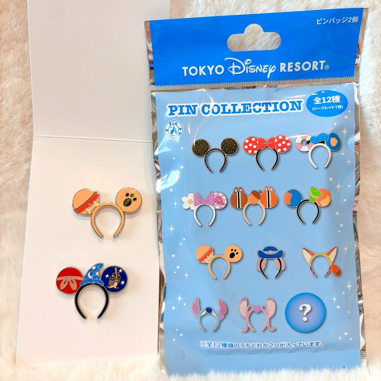 Japan Tokyo Disney Resort Ears Headband Pin badge Collection (2 pins)
