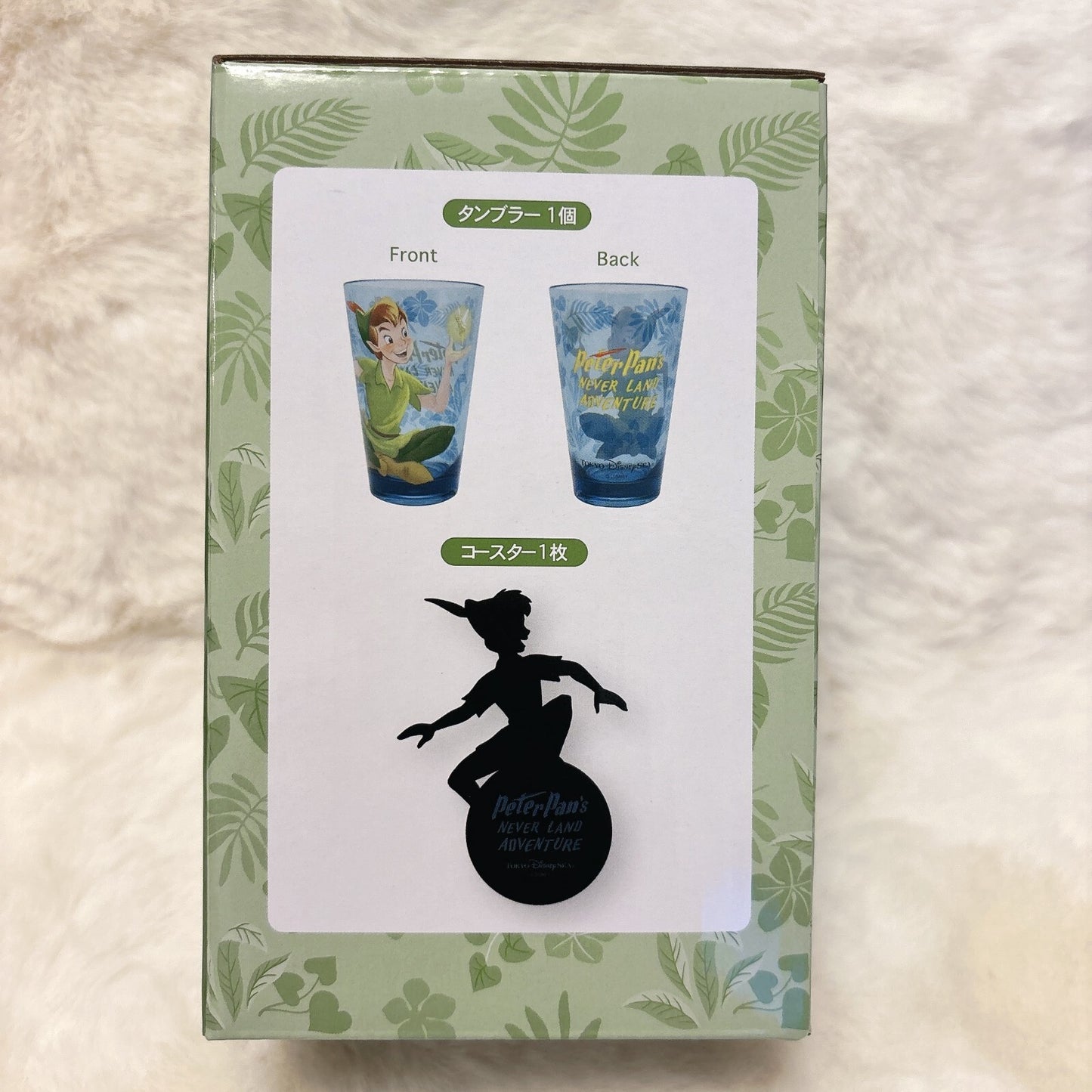 Japan Tokyo Disney Resort Tumbler Peter Pan Neverland Adventure Fantasy Springs