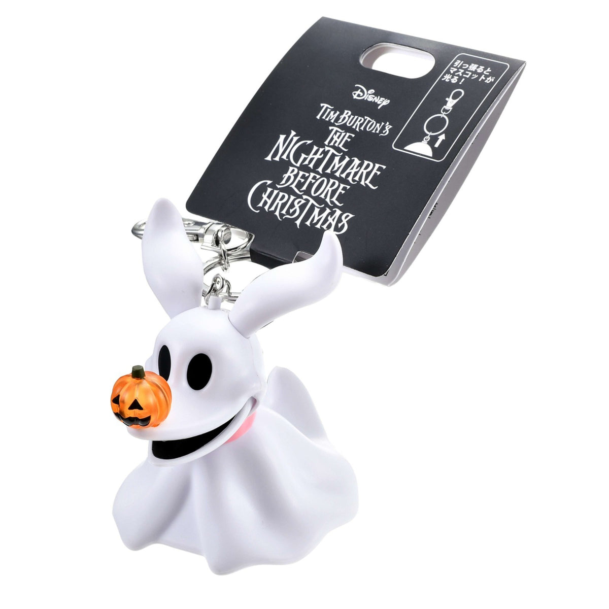 Japan Tokyo Disney Store Zero Light-Up Keychain Nightmare Before Christmas