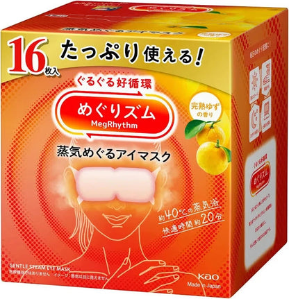 *Japan 5 items