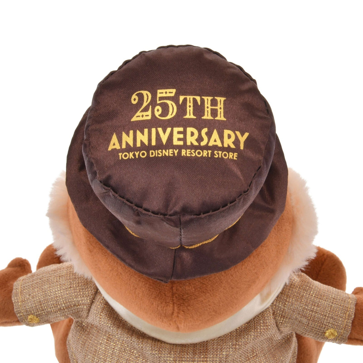 '+ Japan Tokyo Disney Store Dale Plush Toy Tokyo Disney Resort 25th Anniversary