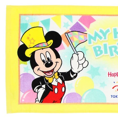Japan Tokyo Disney Resort Mickey Minnie Face Towel Happiest Birthday