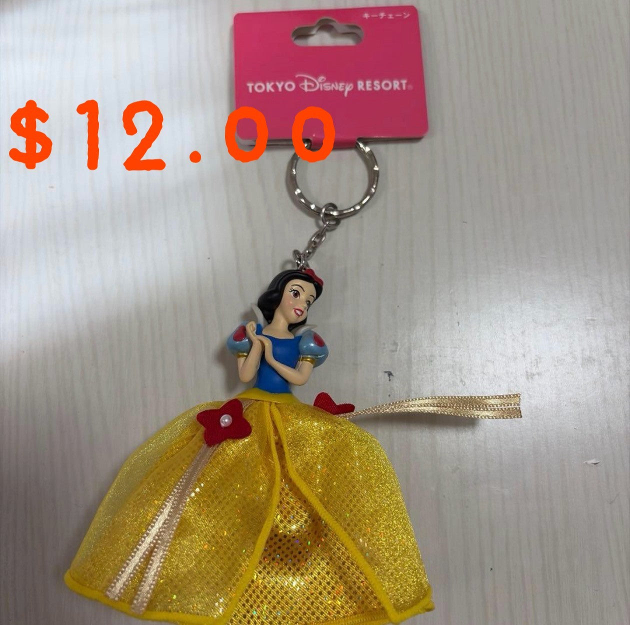 *Japan Tokyo Disney 2 items