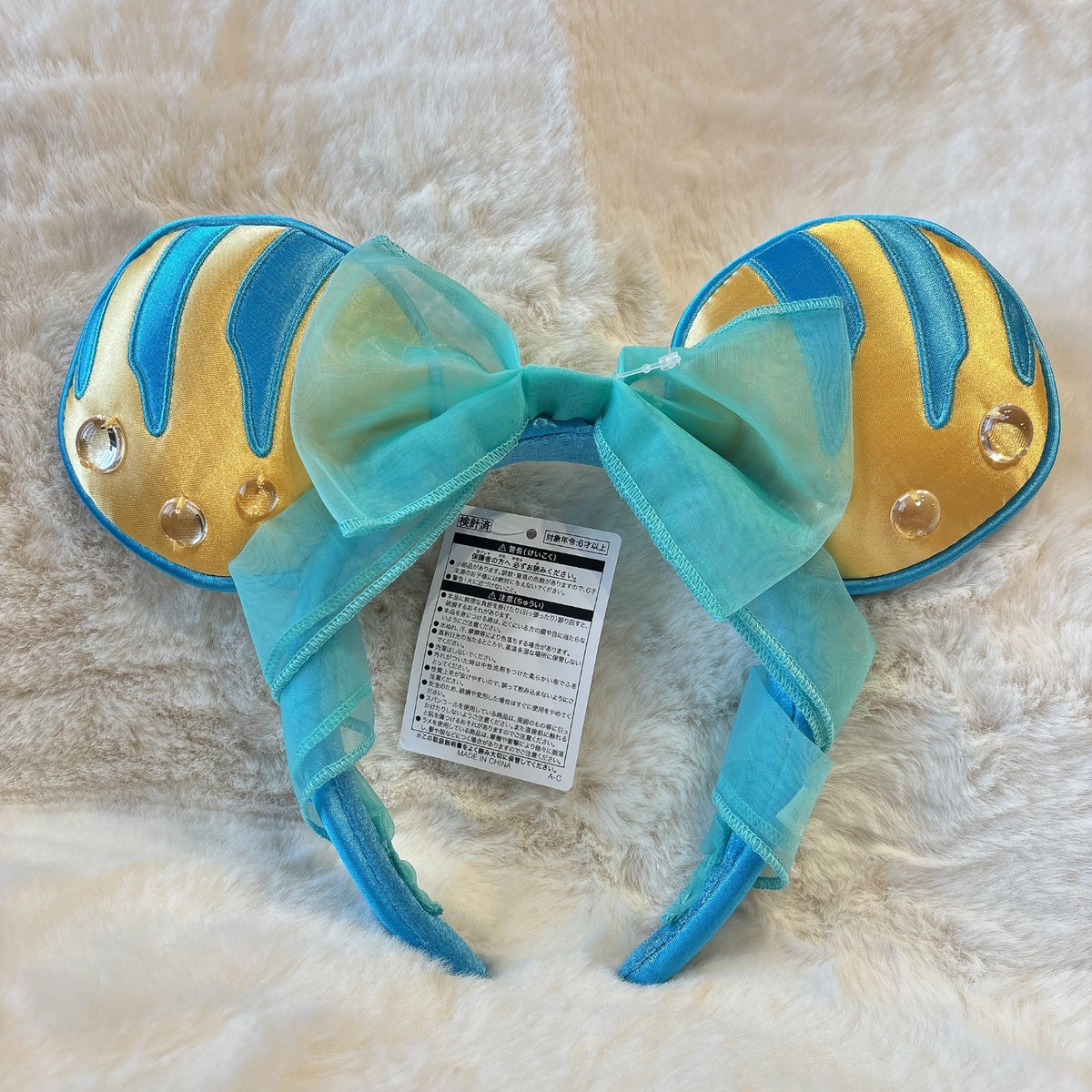 Japan Tokyo Disney Resort Store Ears HeadBand Hat The Little Mermaid Flounder