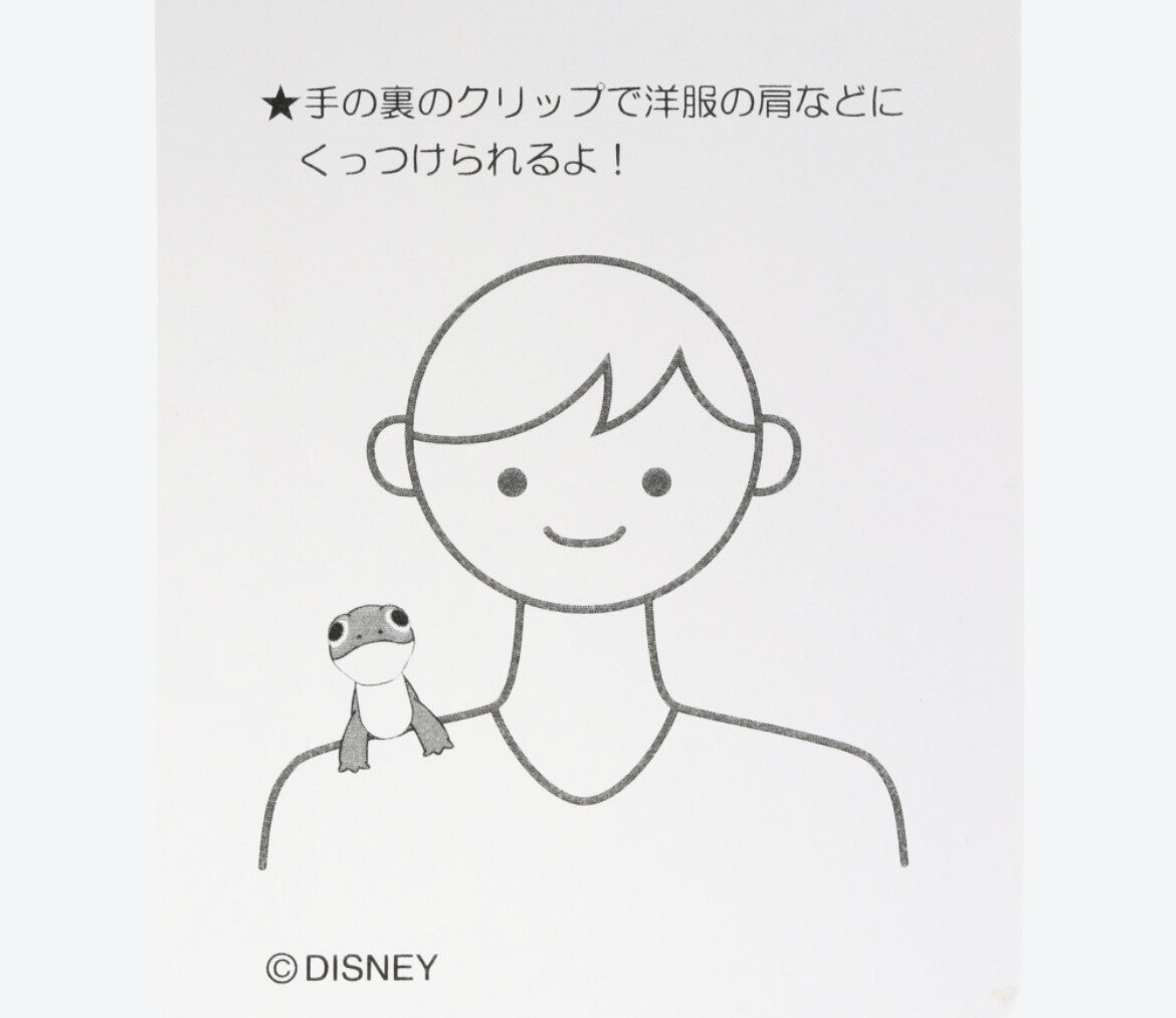 Japan Tokyo Disney Resort Frozen Bruni plush toy KeychainRide on the shoulder