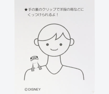 Japan Tokyo Disney Resort Frozen Bruni plush toy KeychainRide on the shoulder