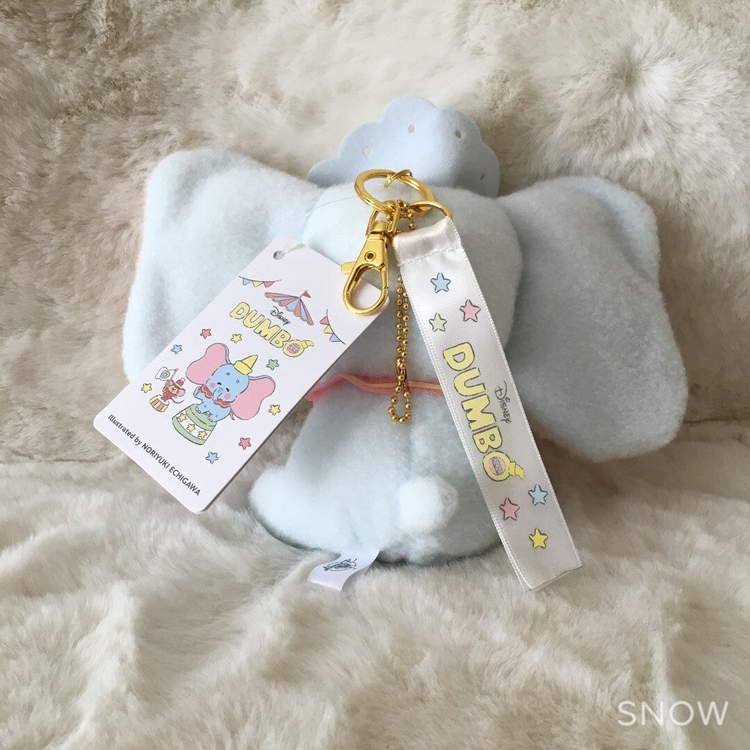 Japan Tokyo Disney Store Dumbo Clown Plush Toy Key Chain Noriyuki Echigawa