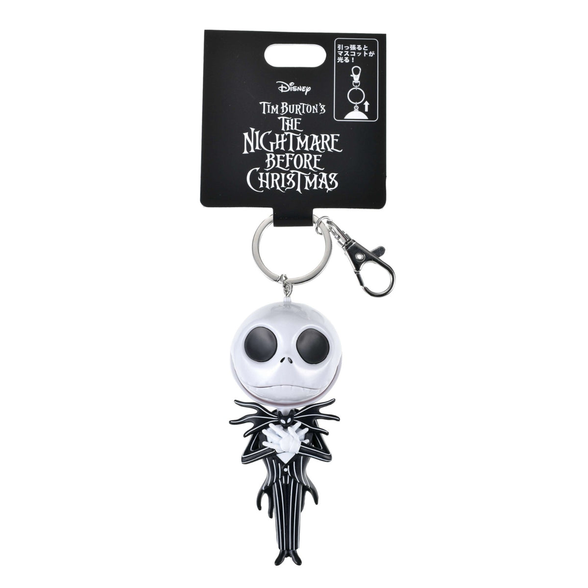 Japan Tokyo Disney Store Jack Light-Up Keychain Nightmare Before Christmas