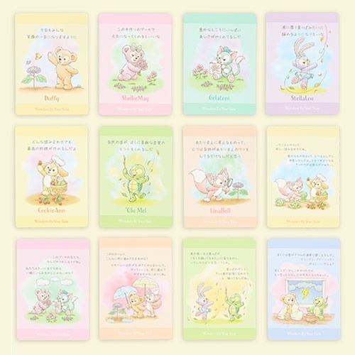 Japan Tokyo Disney Resort Wonders by Your Side Duffy Message Card & Memo