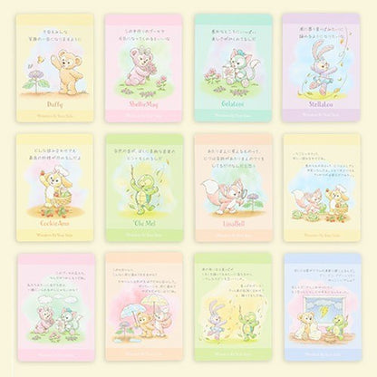 Japan Tokyo Disney Resort Wonders by Your Side Duffy Message Card & Memo