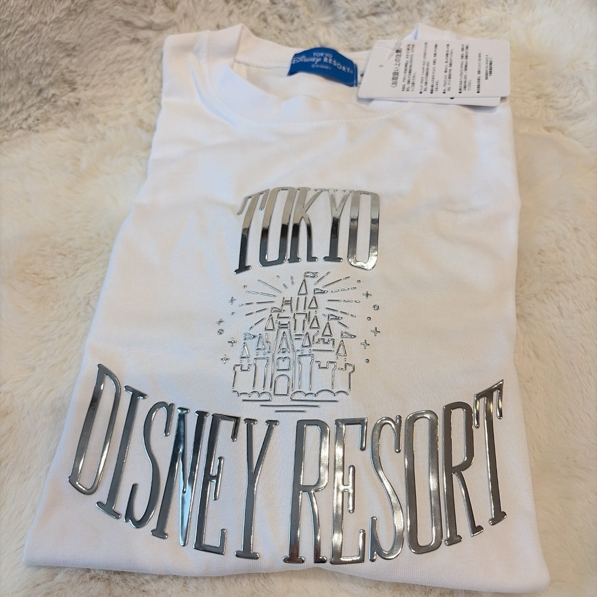 Japan Tokyo Disney Resort Logo T-Shirt Limited White Cinderella castle