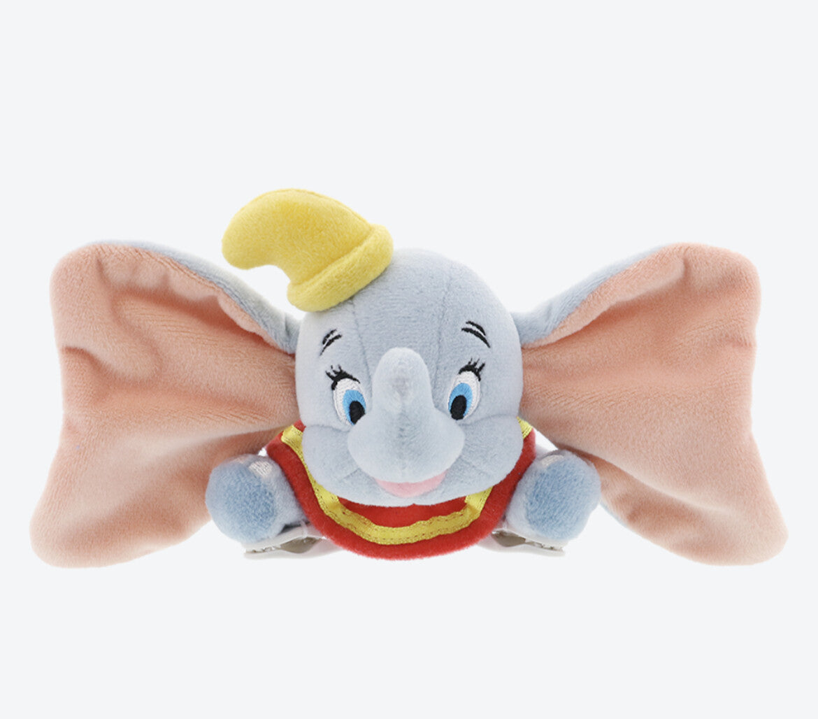 Japan Tokyo Disney Resort Lion Dumbo Plush Toy Keychain Shoulder Clip