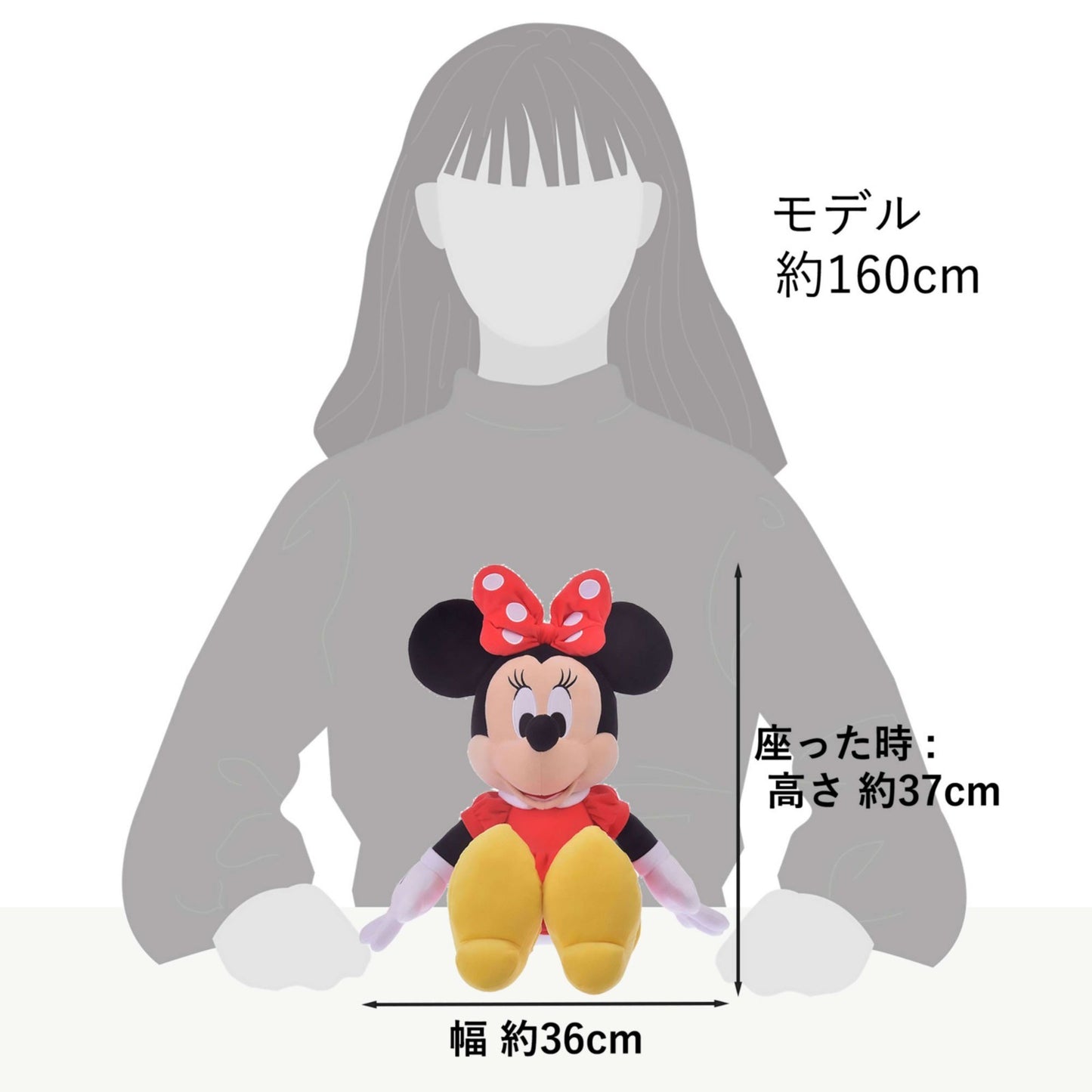 Japan Tokyo Disney Store Minnie Mouse Plush Toy M Basic style