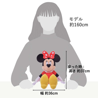 Japan Tokyo Disney Store Minnie Mouse Plush Toy M Basic style