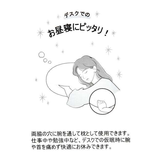 Japan Tokyo Disney Store Baymax Cushion CARE ROBOT BAYMAX