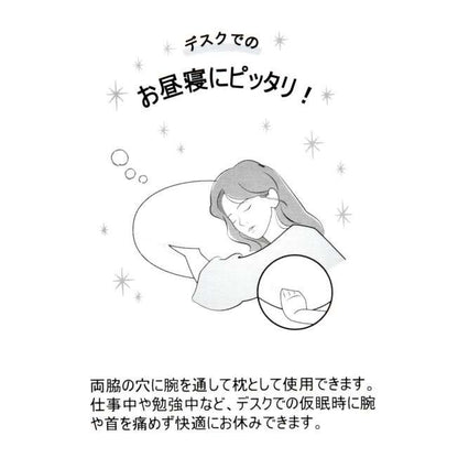 Japan Tokyo Disney Store Baymax Cushion CARE ROBOT BAYMAX