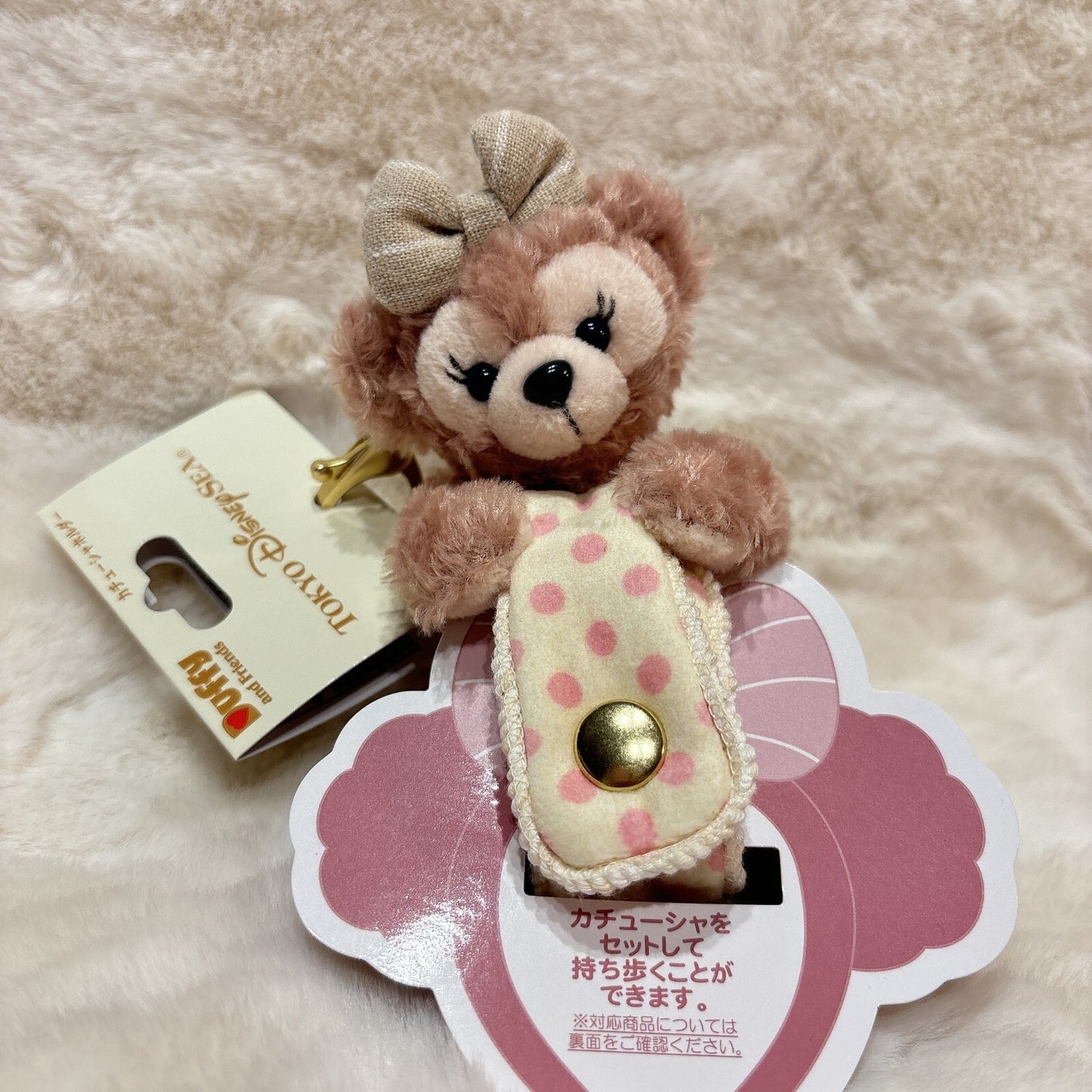 Japan Tokyo Disney Resort Duffy & ShellieMay Headband Ears Holder Keychain