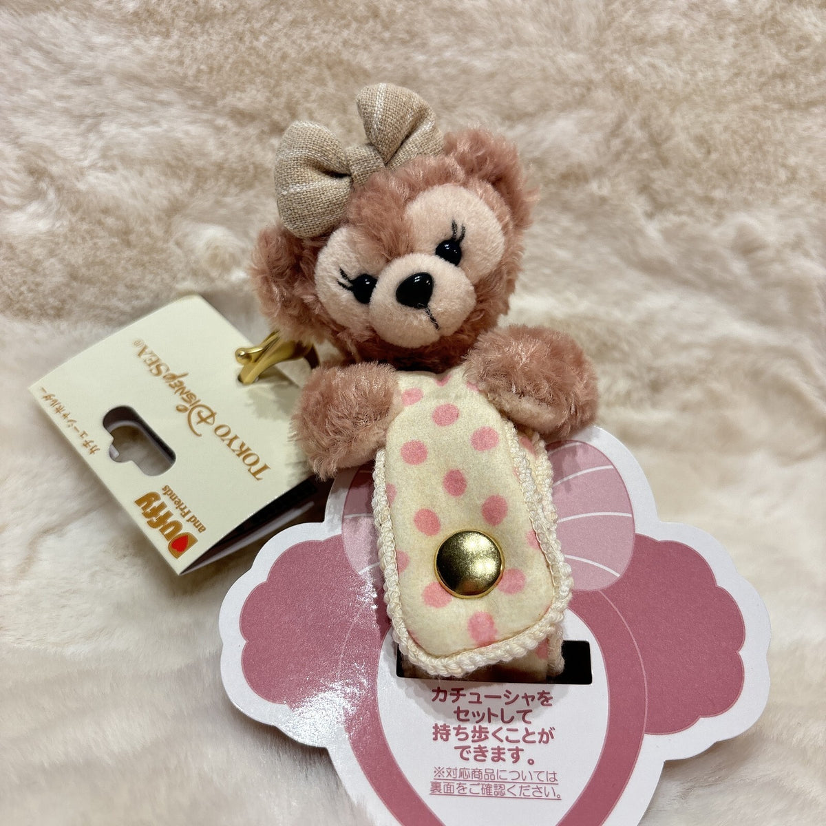 Japan Tokyo Disney Resort Duffy & ShellieMay Headband Ears Holder Keychain