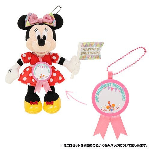 Japan Tokyo Disney Resort Minnie Mouse Birthday Rosette
