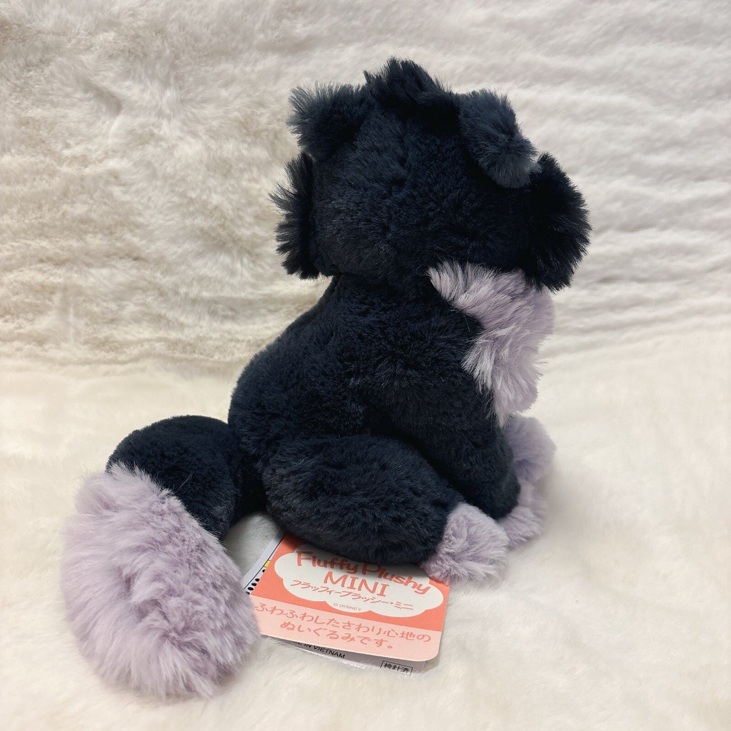 Japan Tokyo Disney Resort Plush Toy Fluffy Plushy Mini Cinderella Lucifer