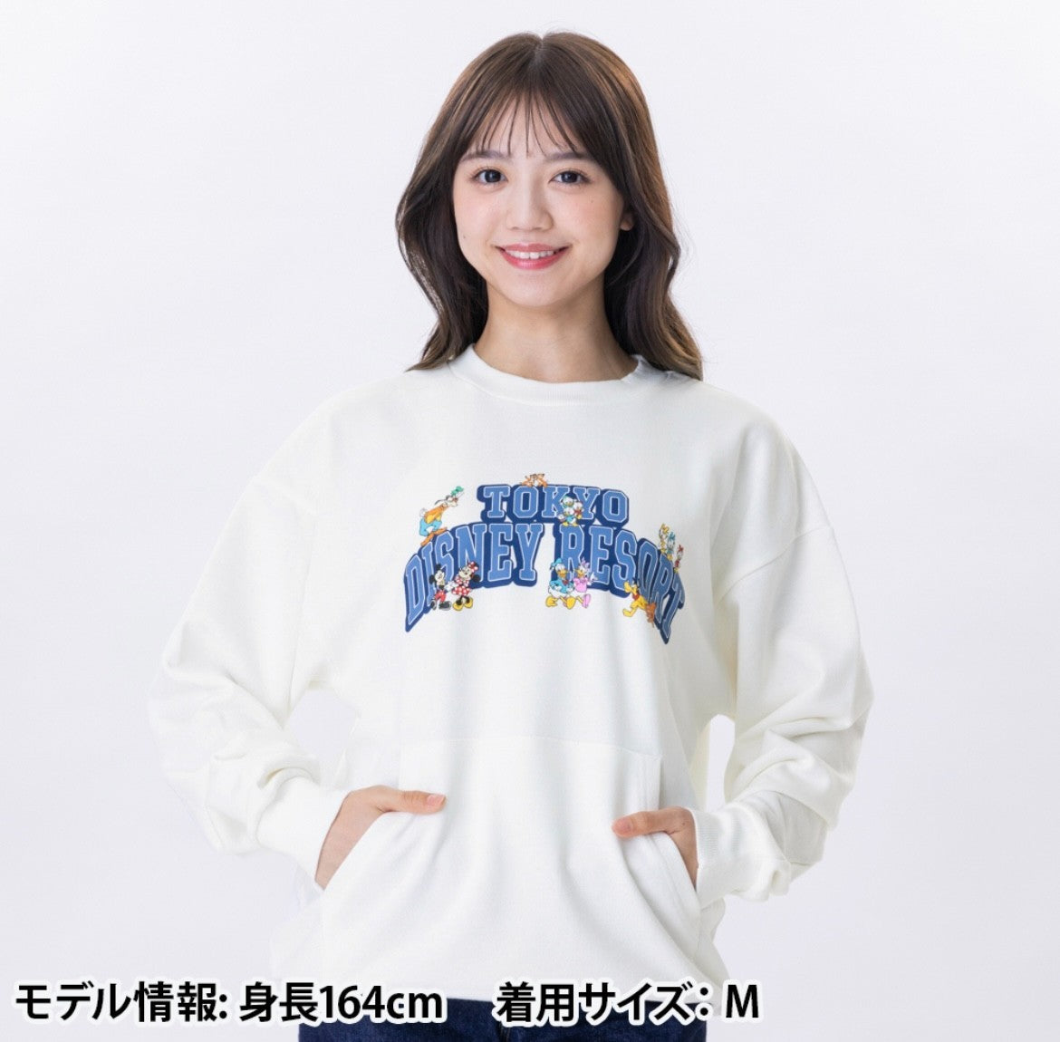 Japan Tokyo Disney Resort Mickey Mouse and Friends Sweatshirt Unisex White 2025