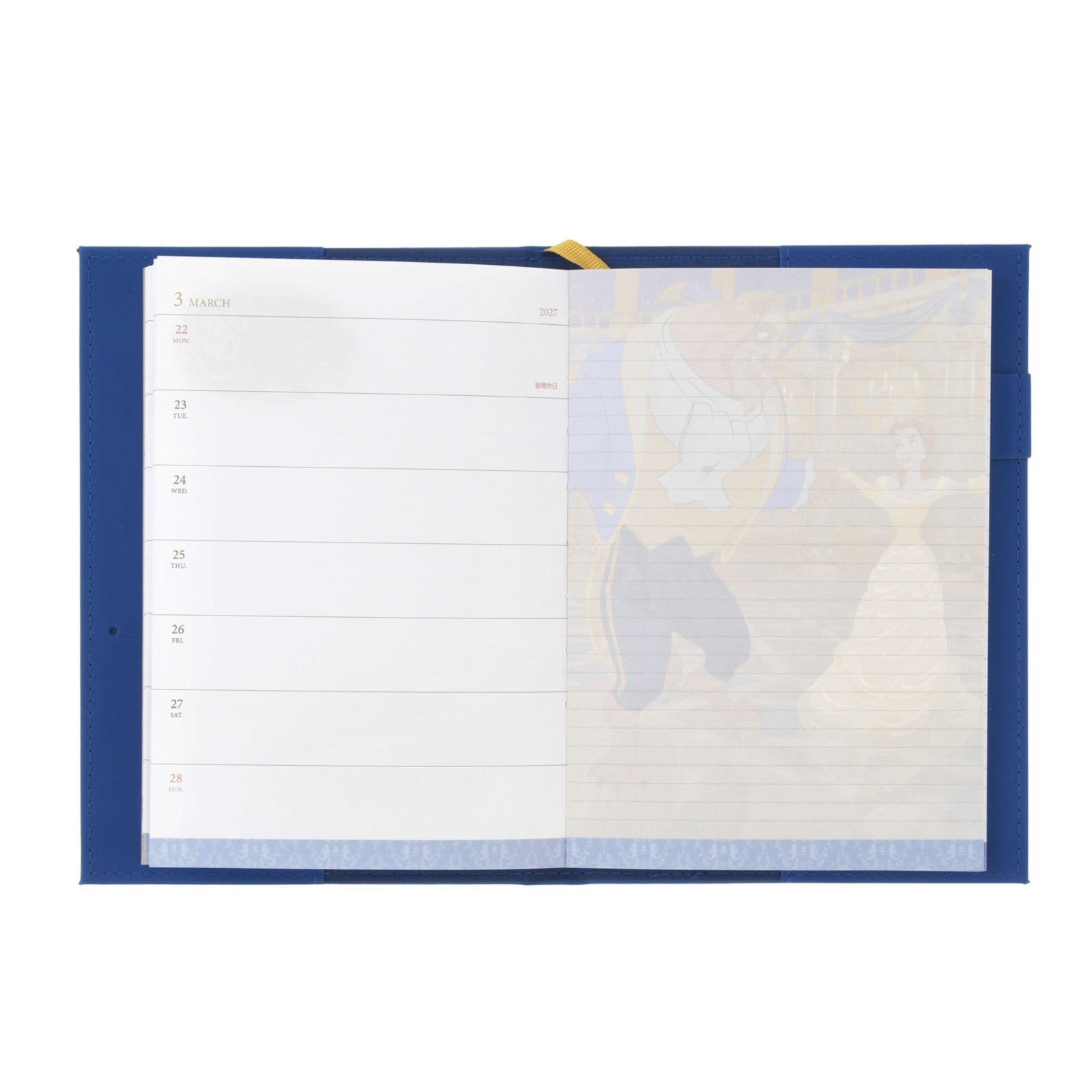 Japan Tokyo Disney Store Beauty and The Beast Planner Schedule Book Diary 2027
