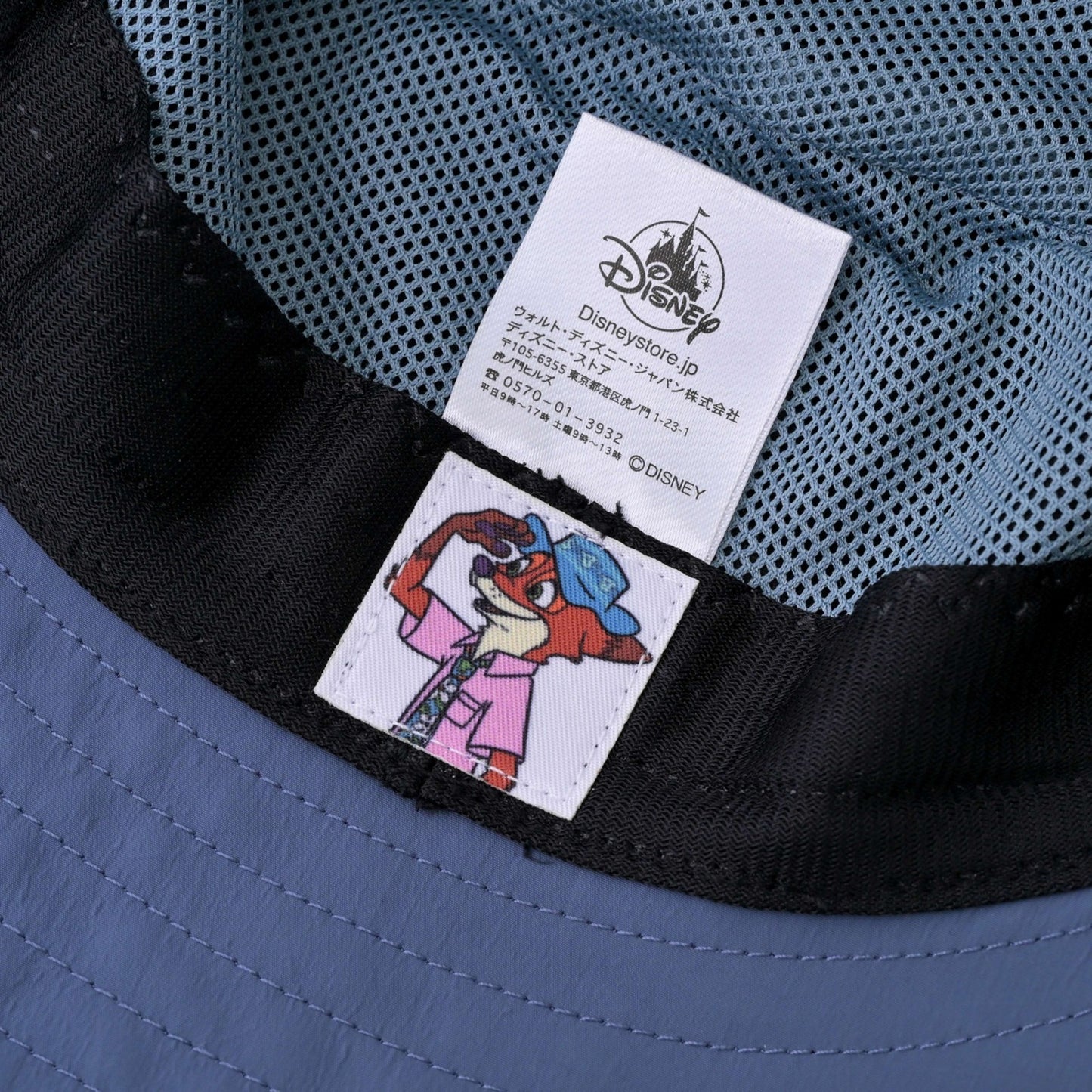 Japan Tokyo Disney Store Nick Wilde Hat Blue Size 58 TROPICAL ZOOTOPIA