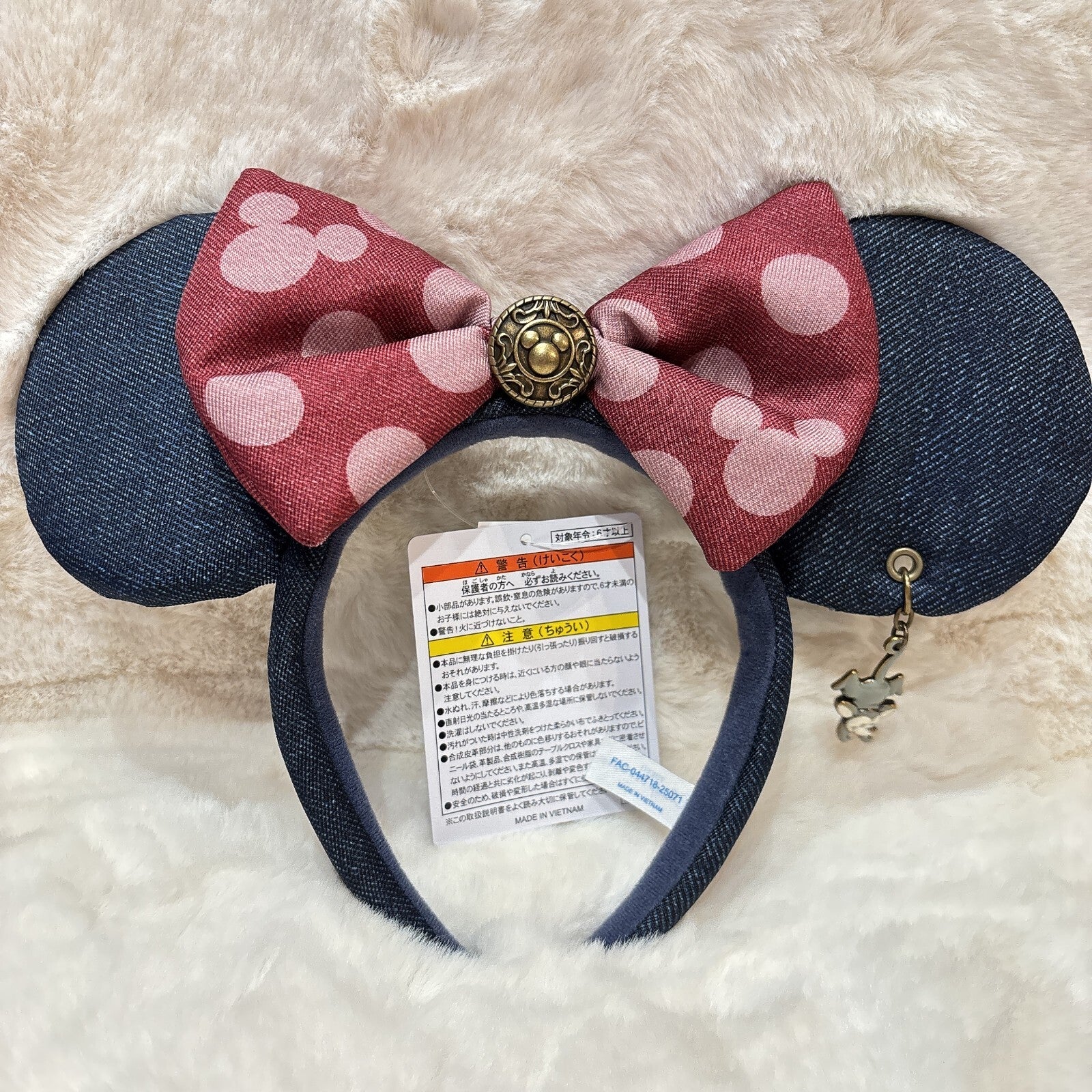Japan Tokyo Disney  Resort Minnie Western Ears Headband Cap 2025 Denim