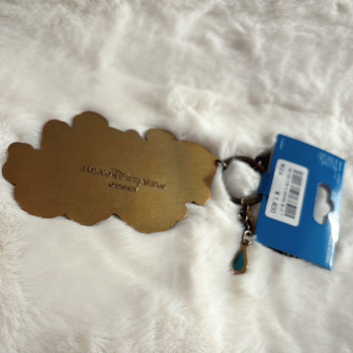 Japan Tokyo Disney Resort Key Chain Logo Dreaming of Fantasy Springs