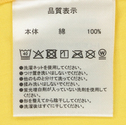 Japan Tokyo Disney Resort Winnie the Pooh Baby Bib & Bloomers Limited 2026