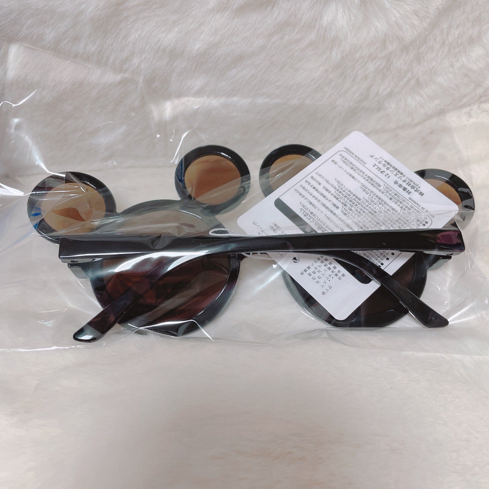 Japan Tokyo Disney Resort Fashion Sunglasses Mickey Summer Edge Set of 2