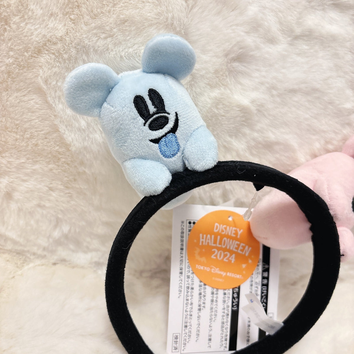 Japan Tokyo Disney Resort Headband Ears Cap Ghost Mickey Minnie Halloween 2024