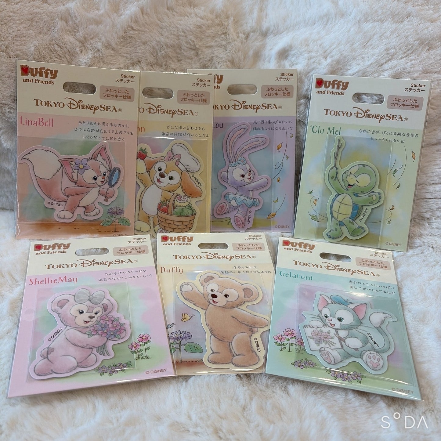 Japan Tokyo Disney Resort Wonders by Your Side Sticker Duffy & Friends Set of 7