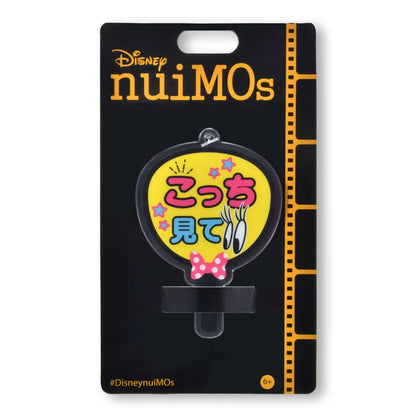 Japan Tokyo Disney Store nuiMOs Plush Accessory Look Here! Fan Yellow For Fandom