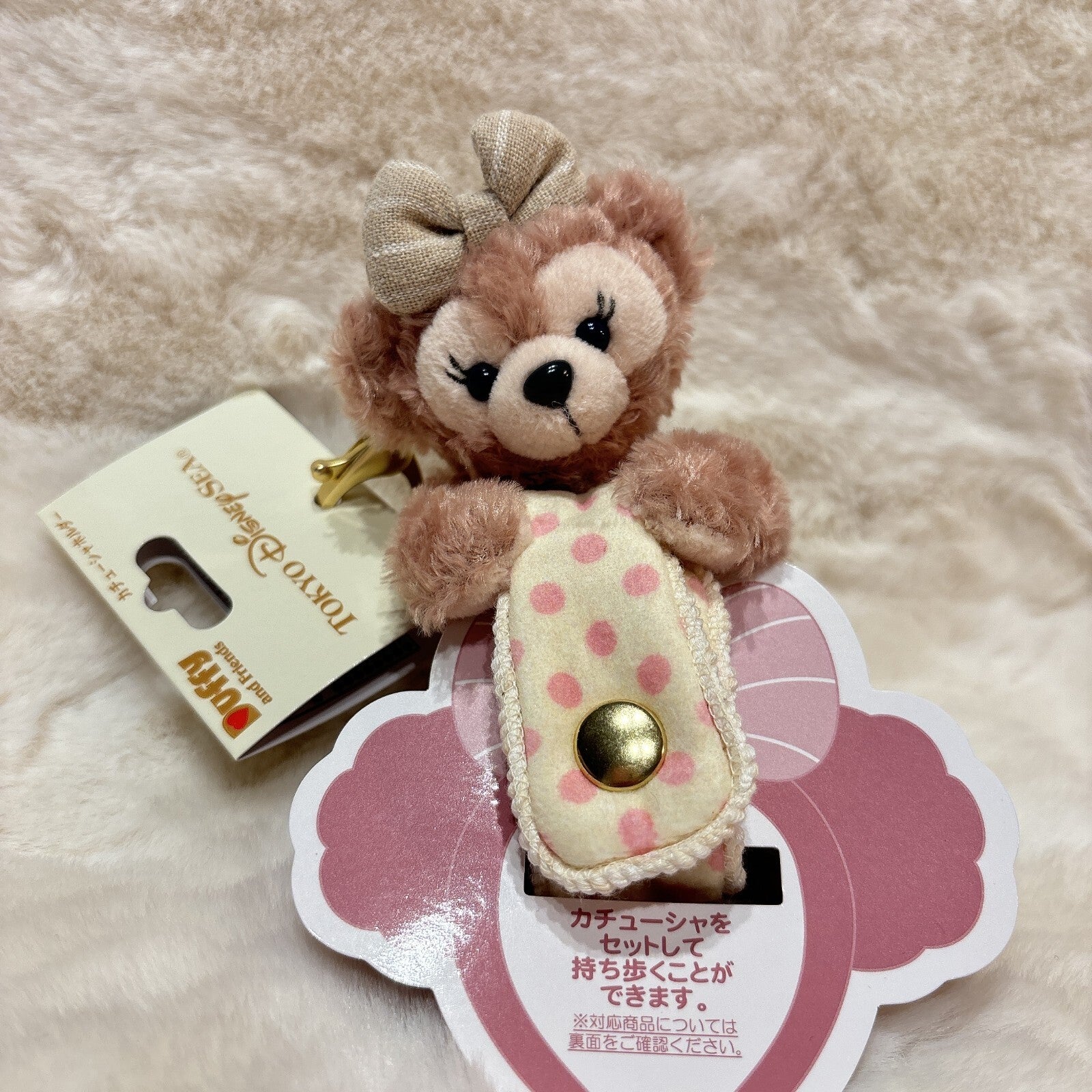 Japan Tokyo Disney Resort Duffy Headband Ears Holder ShellieMay Keychain