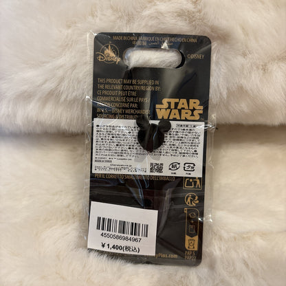 '+Japan Tokyo Disney Store Star Wars Darth Vader Pin Badge May the 4th 2025