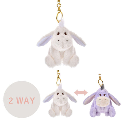 Japan Tokyo Disney Store Eeyore Reversible Plush Keychain WHITE POOH Christmas