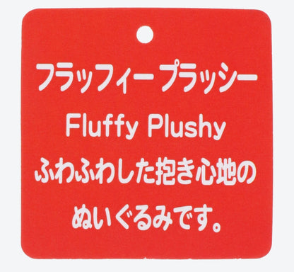Japan Tokyo Disney Resort Plush Toy Fluffy Plushy Mickey Mouse