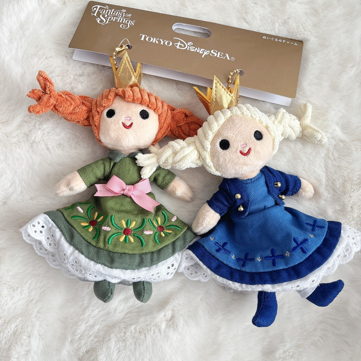 Japan Tokyo Disney Resort Plush Toy Charm Set Frozen Fantasy Springs Keychain