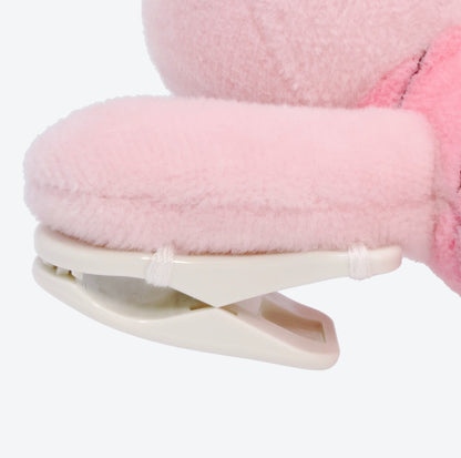 Japan Tokyo Disney Resort Winnie the Pooh Piglet Plush Shoulder Clip Keychain