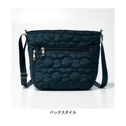 Japan Disney Fantasy Shop Bellemaison Pooh Quilted Shoulder Bag Beige